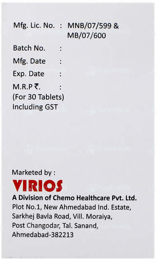 Lamucare 300 Tablet 30